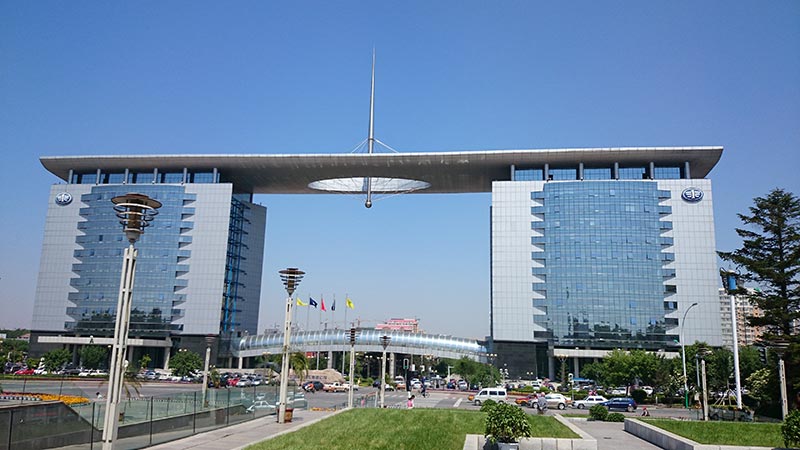 ساختمان مرکزی گروه خودروسازی فاو - بسترن